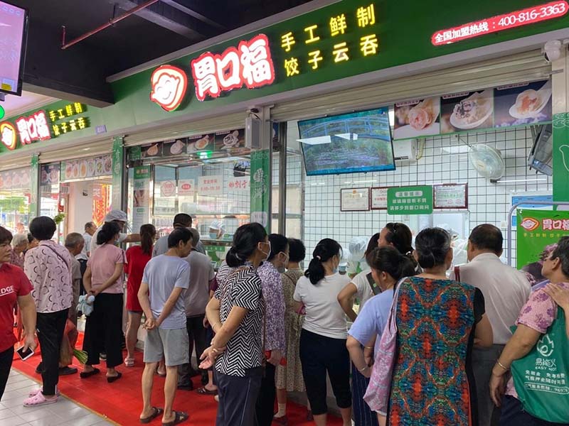 剛開的餃子云吞店要怎么經營，有經驗的人都是這樣做