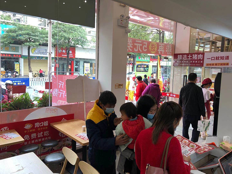 開廣式餃子云吞店選址當注意哪些問題？
