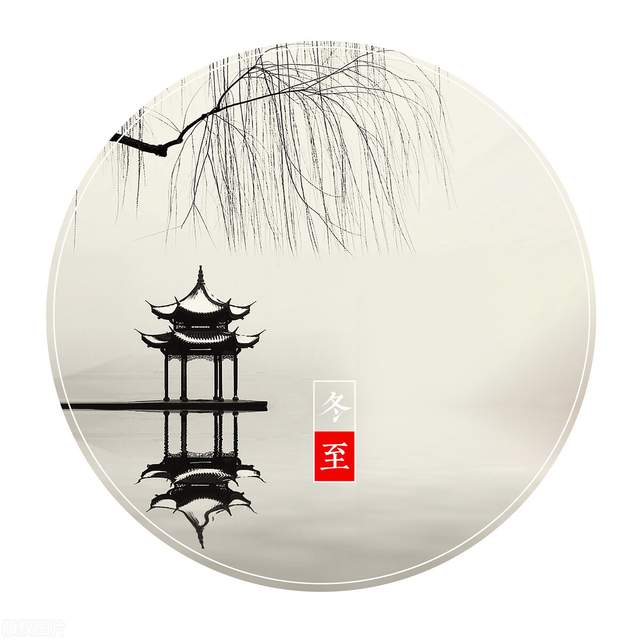 冬至吃什么？食一碗胃口福新鮮水餃，溫暖冬至的漫長(zhǎng)寒夜
