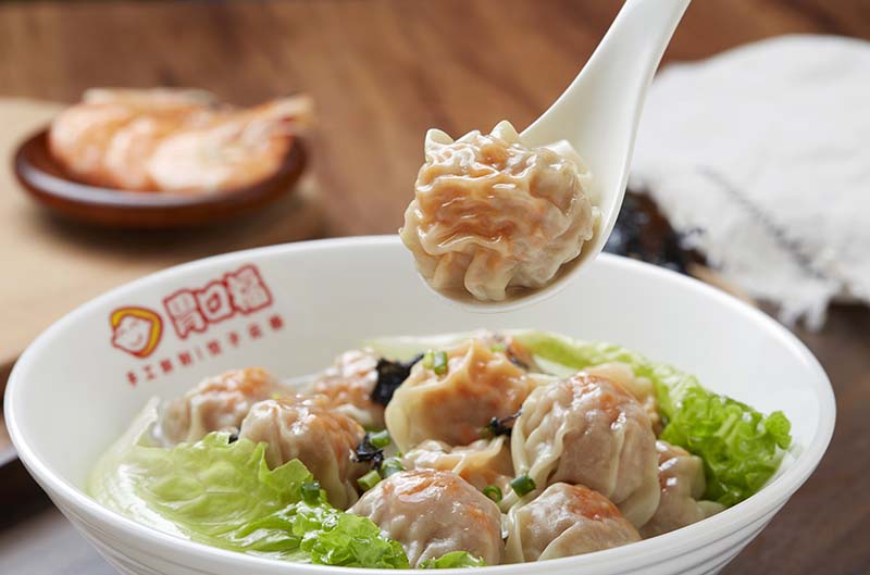 胃口福餃子云吞，美味營(yíng)養(yǎng)健康